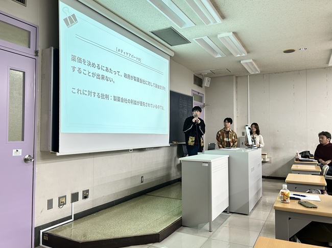 【大橋陽ゼミ】明治大学で開催された合同ゼミに参加しました