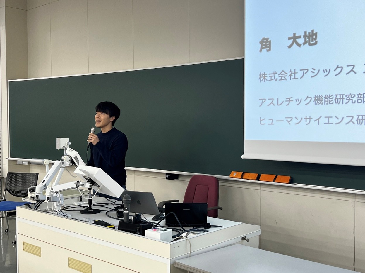 (ニュース）20251218 スポーツ健康科学と未来（平井先生）