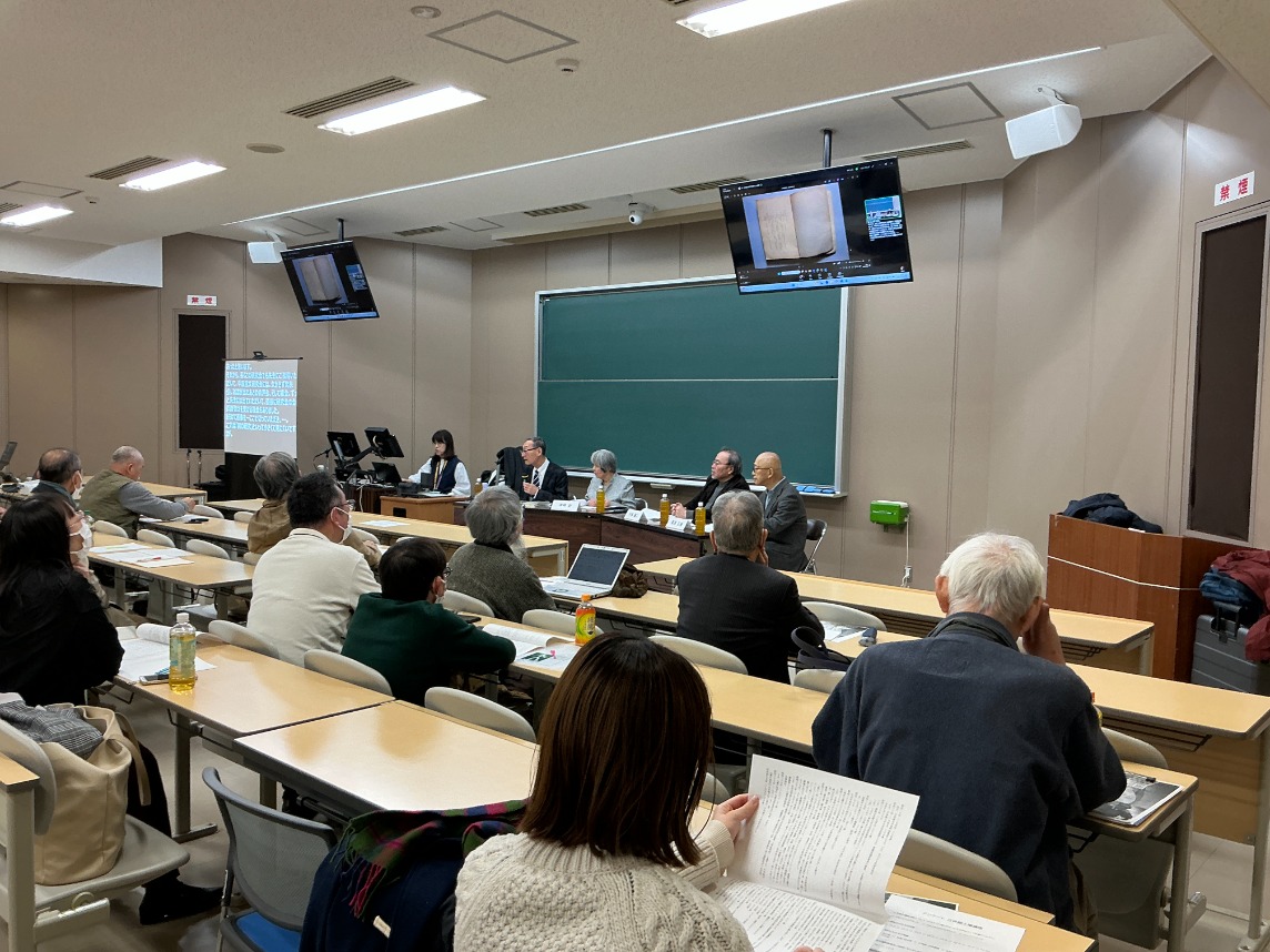 立命館土曜講座座談会の様子