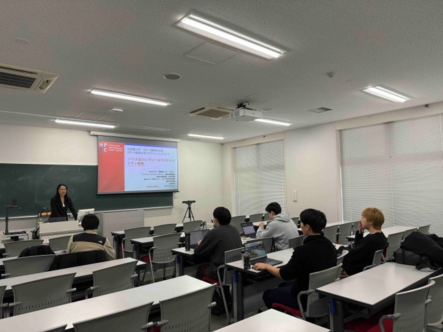 (ニュース）20251224_エグゼクティブレクチャーⅡ山田様（山平先生）