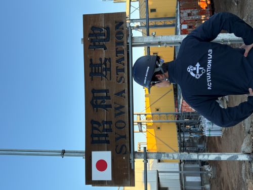 rclub/imge20251225 d_int08