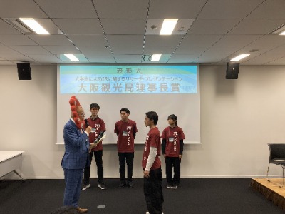 ba/image/20260106tanakazemiIR2