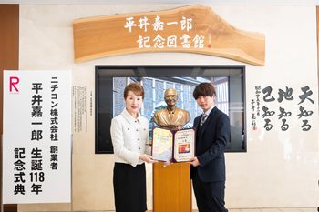 「平井嘉一郎記念図書館クイズ」A賞受賞者：法学部1回生 大石恵太郎さん