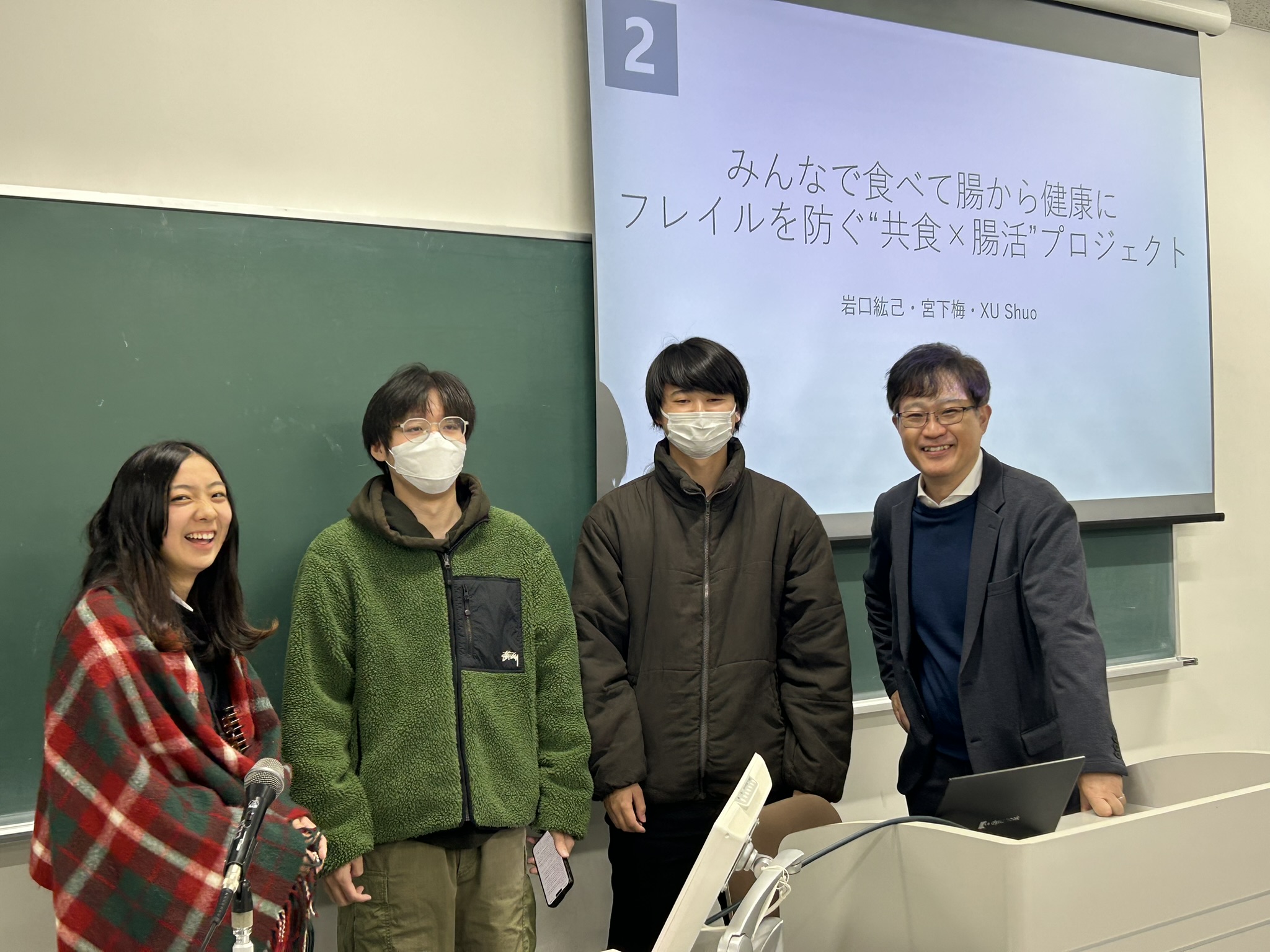 (ニュース）20260106 エグゼクティブレクチャー国澤先生