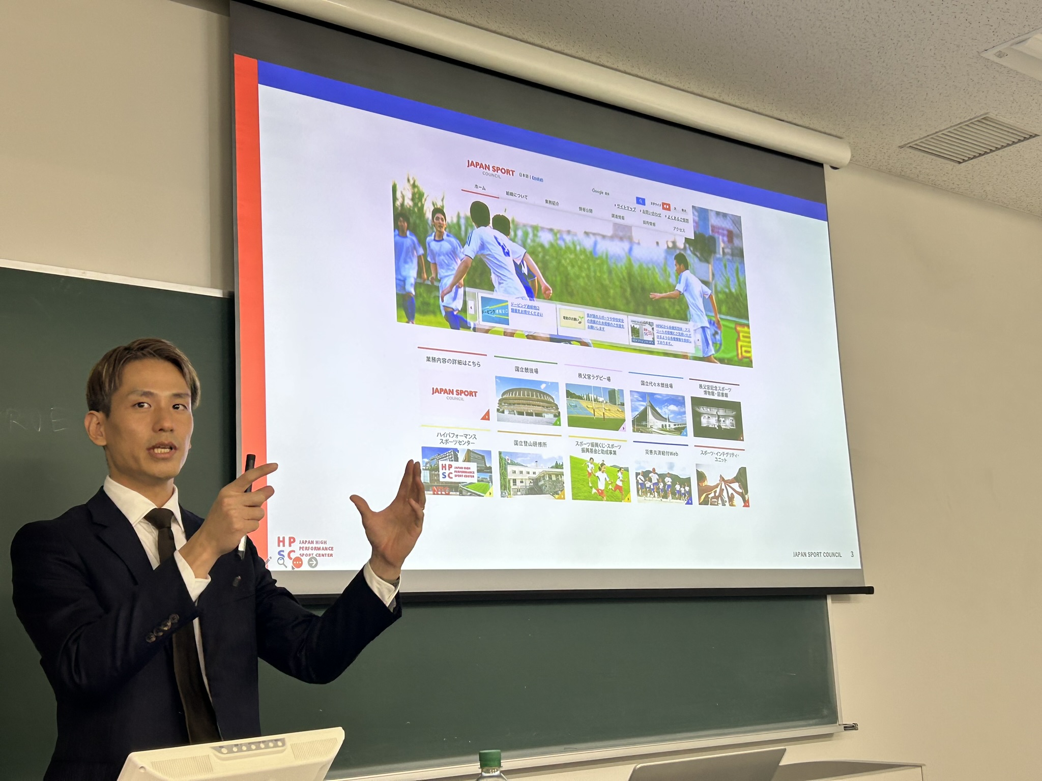 (ニュース）20260110 エグゼクティブレクチャー安藤さん1