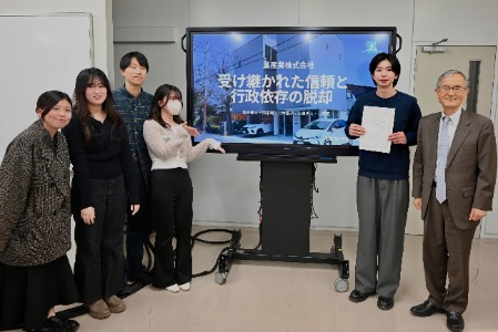 ba/succession/common/image/report/2025shashi2