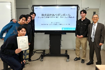 ba/succession/common/image/report/2025shashi3