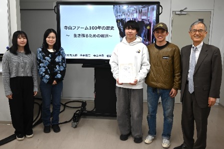 ba/succession/common/image/report/2025shashi4