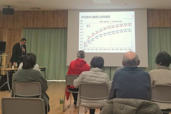 平均寿命と健康寿命の解説