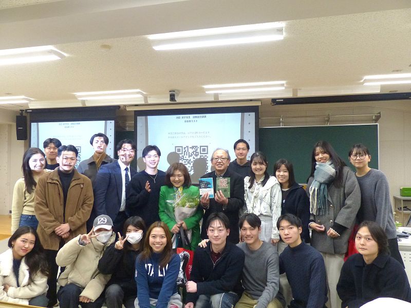 26年池田先生退職記念講義⑤