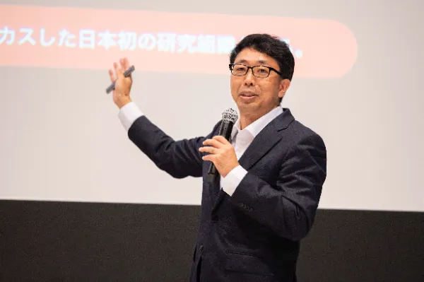 佐伯和人センター長 登壇風景