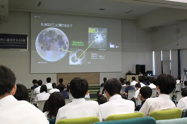 オンラインイベントの様子1