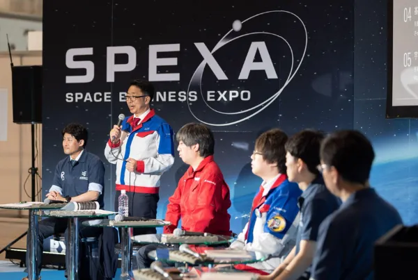 セッションの締めくくり