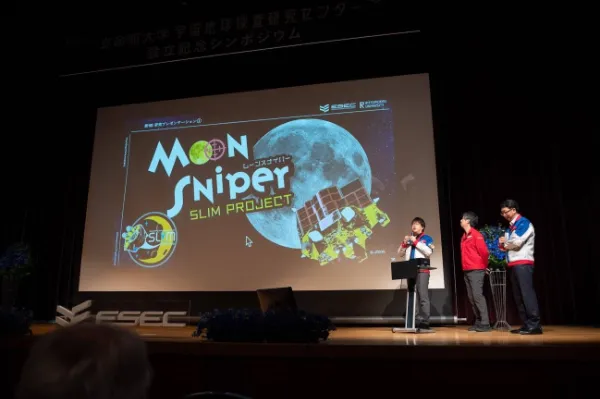 佐伯教授によるプレゼンテーション