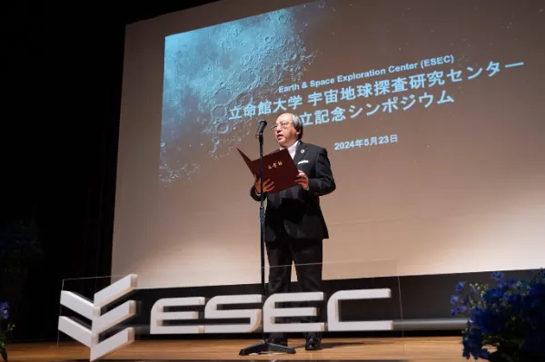 仲谷善雄学長による挨拶