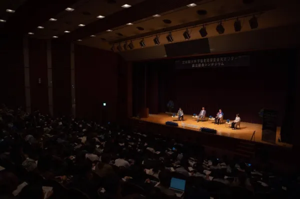 パネルセッションの様子