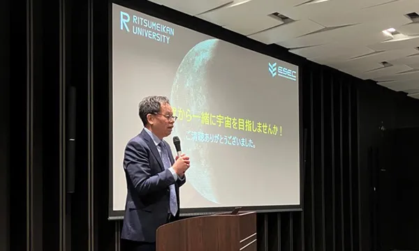 立命館大学理工学部教授 小林泰三氏