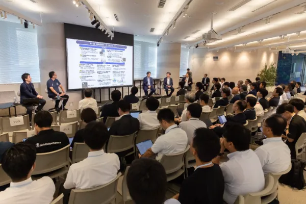 「第4回月面ビジネスカンファレンス（LIVC2025）」会場の様子