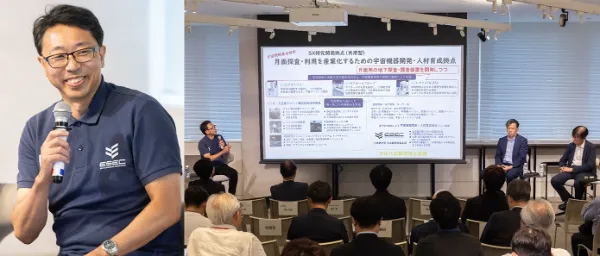 パネルディスカッションに登壇する佐伯センター長