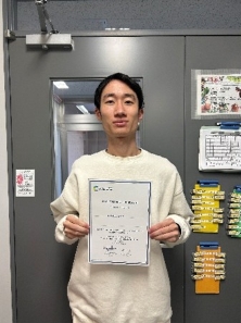 2025 No28 後藤さん