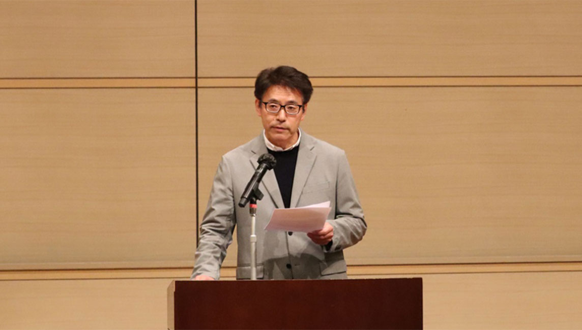 中戸祐夫教授の登壇の様子