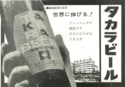 学園祭パンフレット広告14