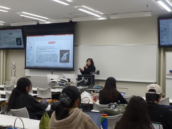 ゲストスピーカー（12.16 徐 様）②