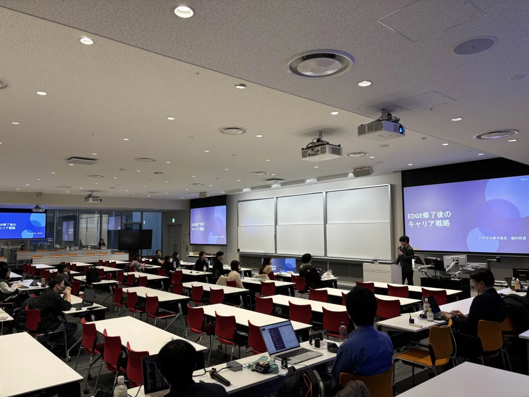 2025レギュラーコース後期開催報告修了生体験談