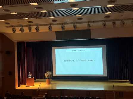 gspte/support/img/img_1026-3