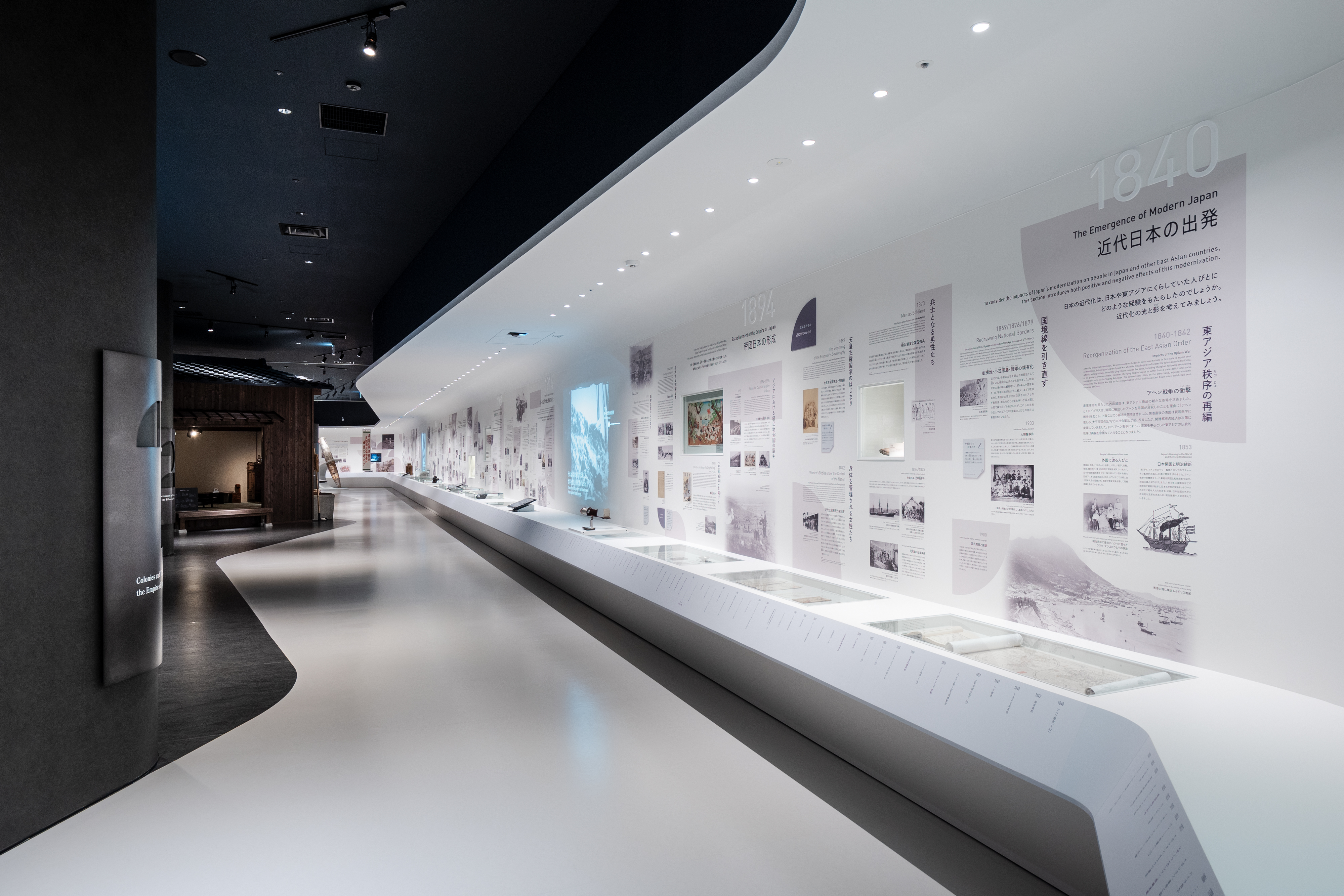 project-activity09-KMWPimg02