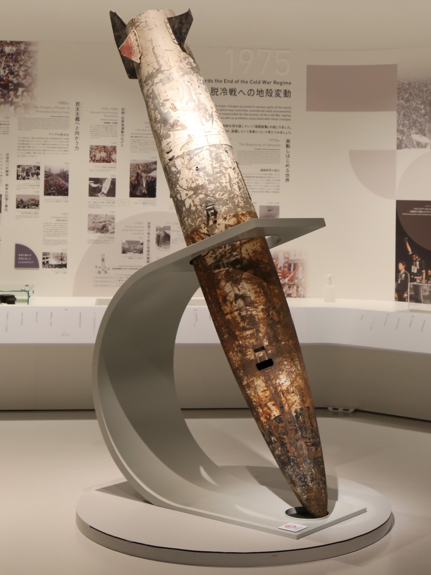 project-activity09-KMWPimg06