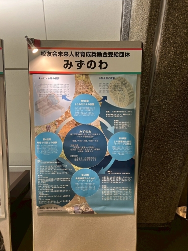 rclub/imge20260130 d_int04