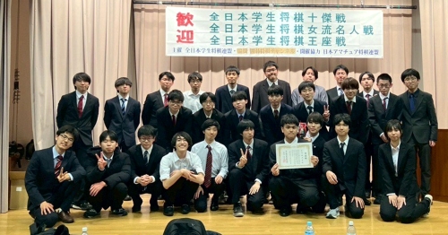 rclub/imge20260130 b_news04