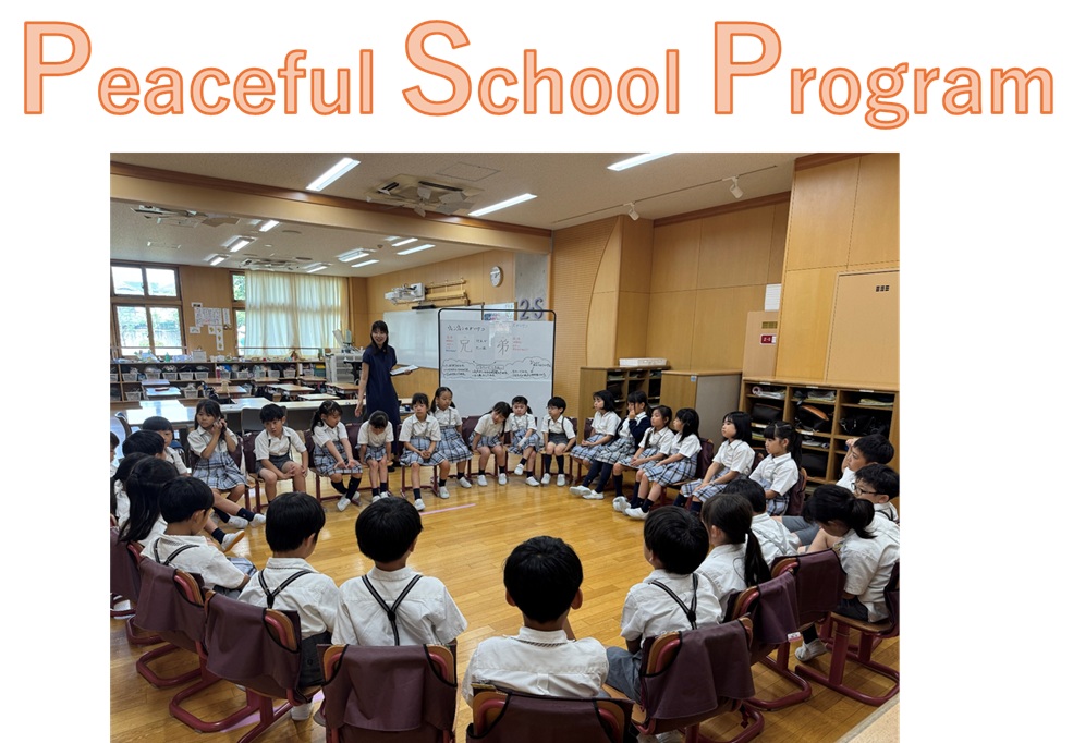 primary2/blog/detail/img/20260201-2