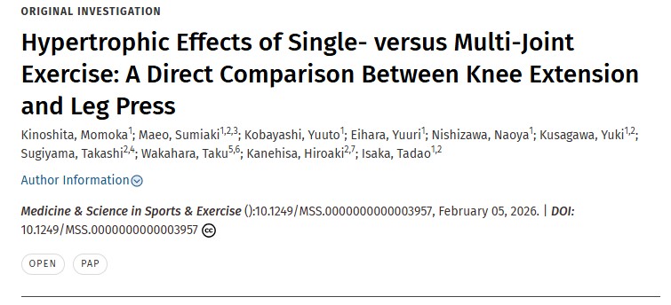 （ニュース）20260206きのしたさん