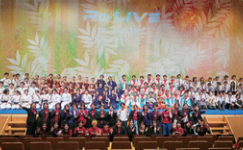 みらいの茨木-2