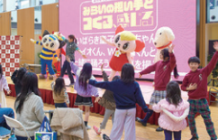 みらいの茨木-7