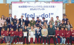 みらいの茨木-9