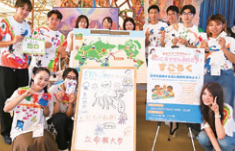 みらいの茨木-5