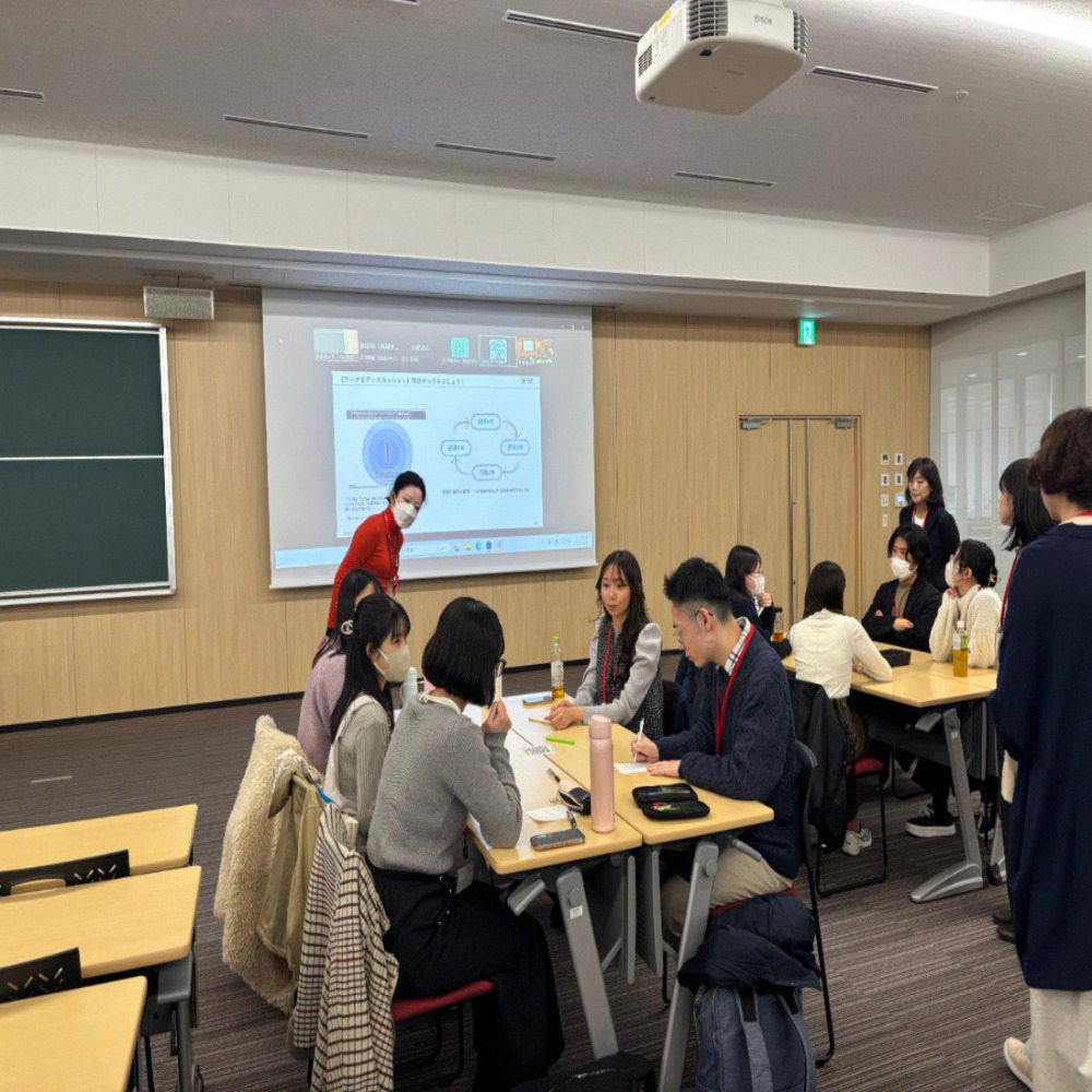 20251129_SupportersForum①