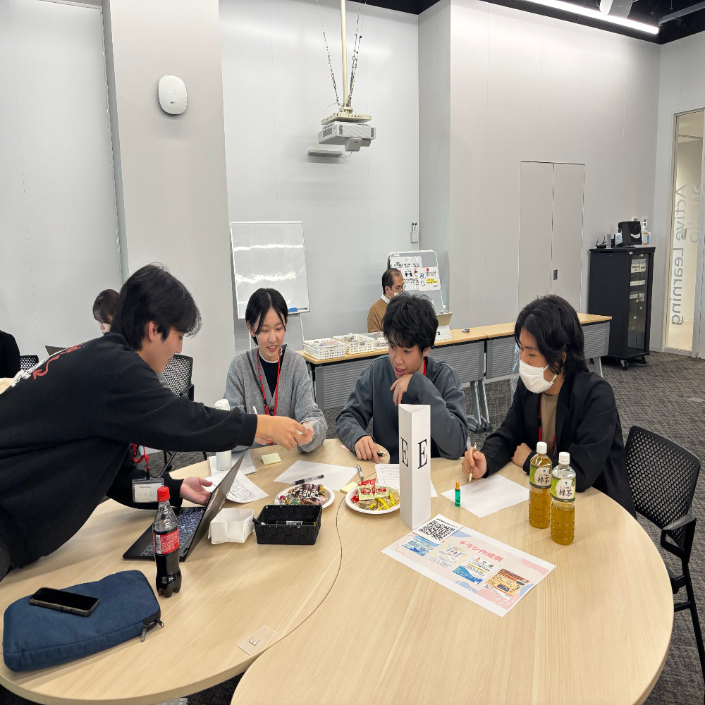 20251129_SupportersForum②