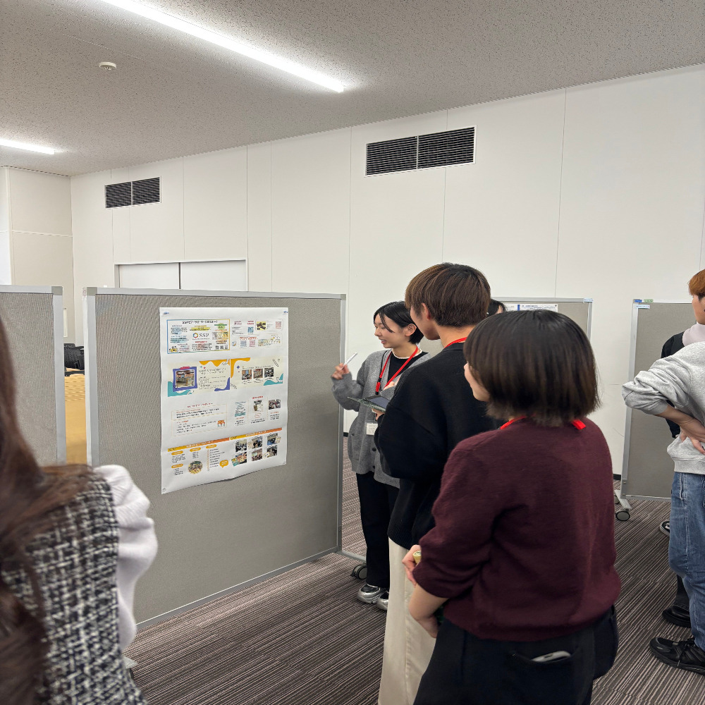 20251129_SupportersForum③