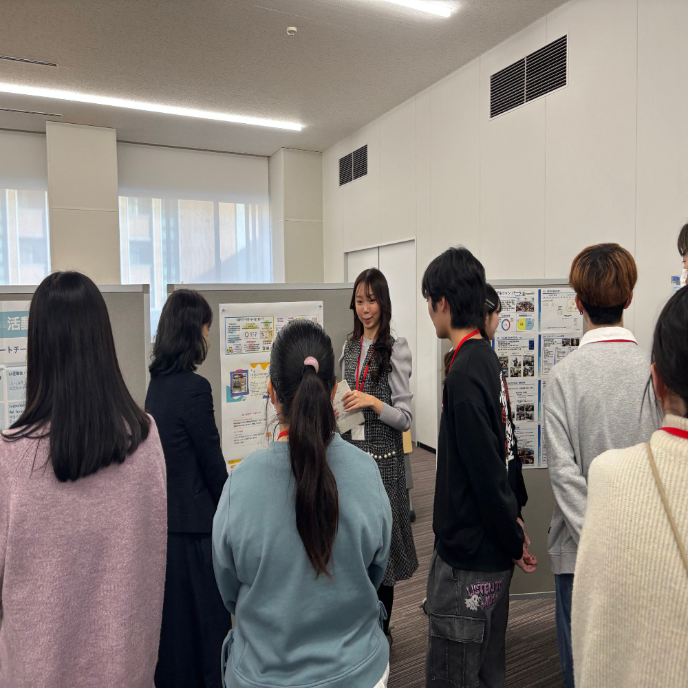 20251129_SupportersForum④