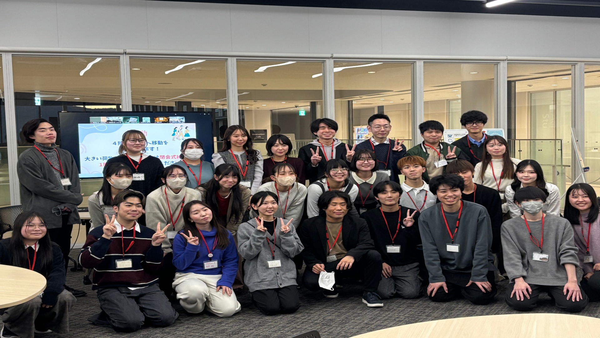  20251129_SupportersForum⑥