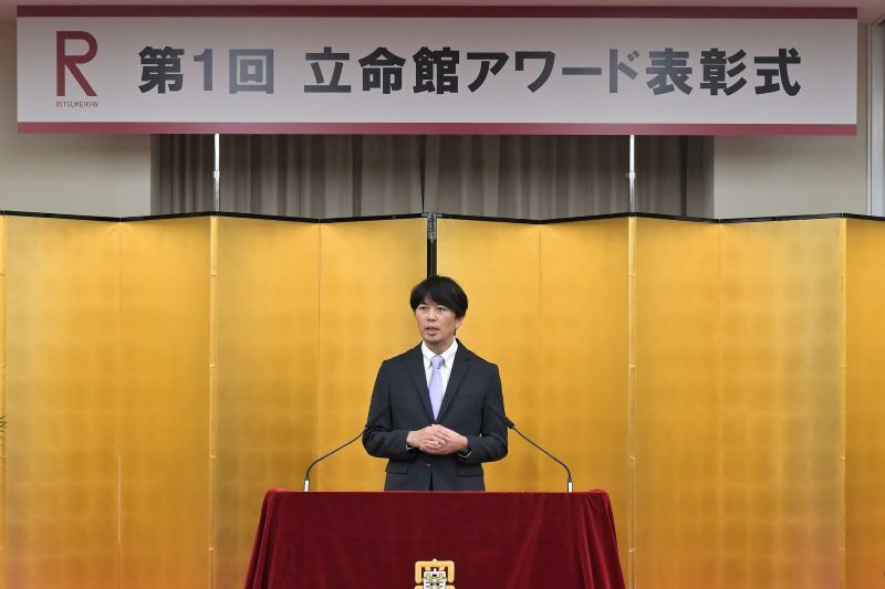 立命館アワード末近先生③