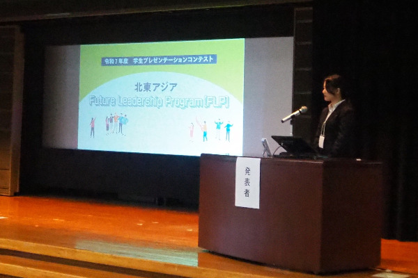 LIU Jingxinさん受賞②