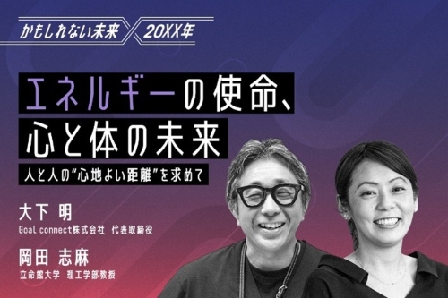 rclub/imge20260227 c_event01