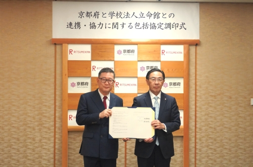 rclub/imge20260227 b_news01