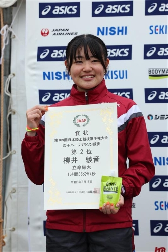 rclub/imge20260227 b_news02