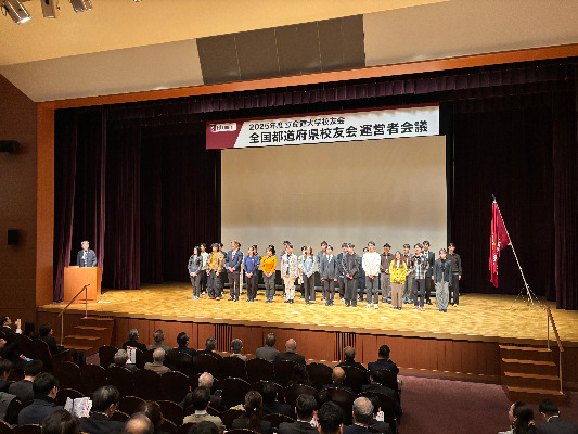 学生オフィス さん